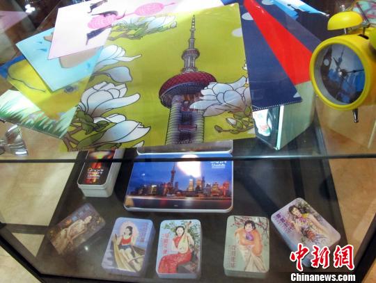 ��ƴ���Χ�ơ��Ϻ����䡱����չ������������ ��