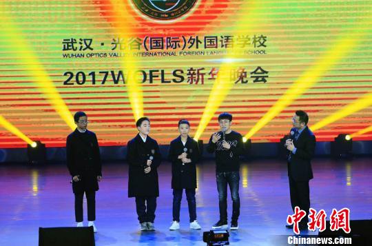 ͼΪ����־����ѧУʦ���������� ������ ��