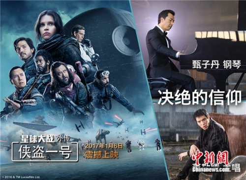 �������ս�⴫������һ�š��ع��ƹ�����������������MV