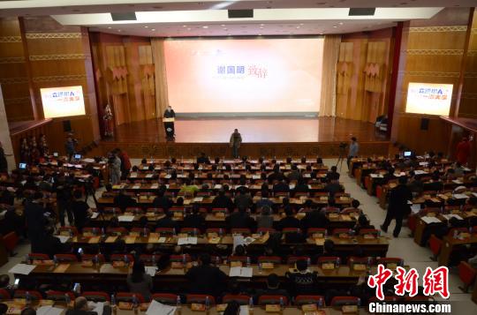 ͼΪ��ѧУ����̳�ֳ����������� ��