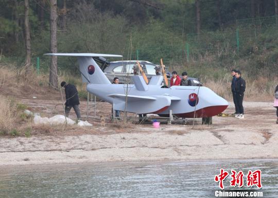 ȫ���׿����˼�ʻ��Ч�������㽭�����Էɵ��� ������ ��