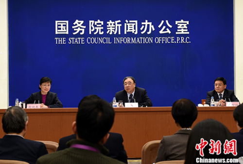 12��23�գ�����Ժ���Ű칫�Ҿ��й���Ժ�������д���ᡣ ��������� ���� ��