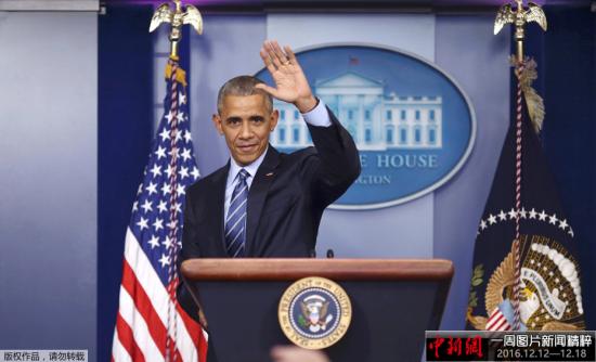 ����ʱ��12��16�գ�������ͳ�°����ڰ׹��������ռ��߻ᡣ