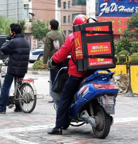 �����緢 ��Τ ��