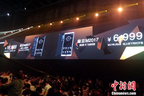 ����M2017�۸񹫲�