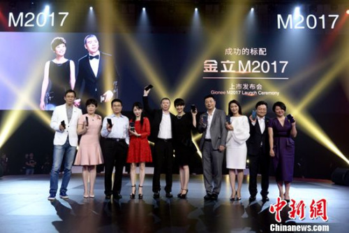 �������Ŷ��³������٣�������������˷�С�ա��췫�򸾼��α���Ӱ