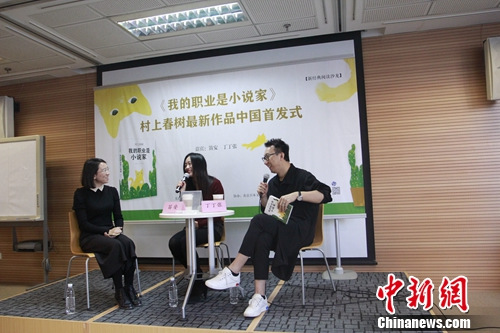 �׷�ʽ�ֳ����α���̸�����췽��ͼ��