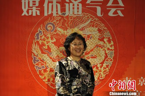 �����ء�