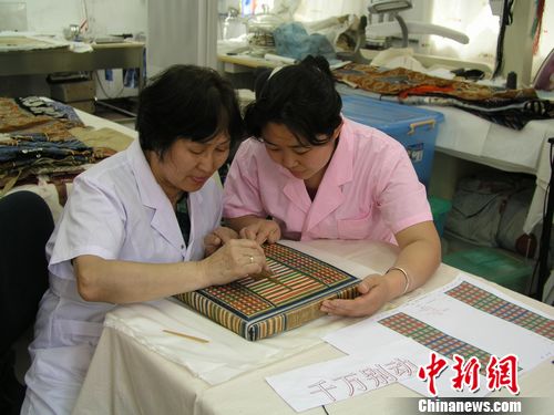 ��ѧ�����۱���������װ��Ǭ¡ʱ���ܷ����޸�