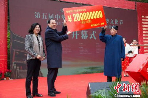 ����ʡʯ����ƻ������һ�����»�᳤����������Ϊ��������2��Ԫ����ҡ��������� ��