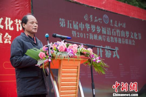 ͼΪ̨����̻����³�����������´ǡ��������� ��