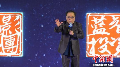 ԭ�����ߡ��������Ĵ�ҡ�֮һ���������ֳ�����֤�˵�Ӱ���Ĵ�����������ʽ������������տ ��