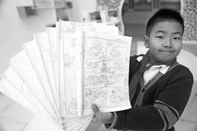 10�������ֻ�����Ȧ���١��۶��� ������Ϸ�����