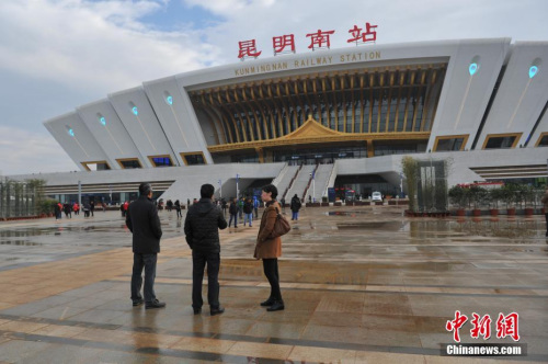 ����ͼ���ڲι�������վ�� ��������� �ζ� ��