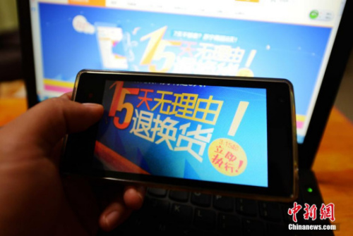 ����ͼ�������緢 �ű� ��