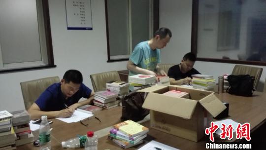 6���㽭̨�ݡ�3��15���������۷Ƿ������ﰸ�������참��Ա���顢���Ƿ������� ȫ����ɨ�ƴ�ǡ��칩ͼ