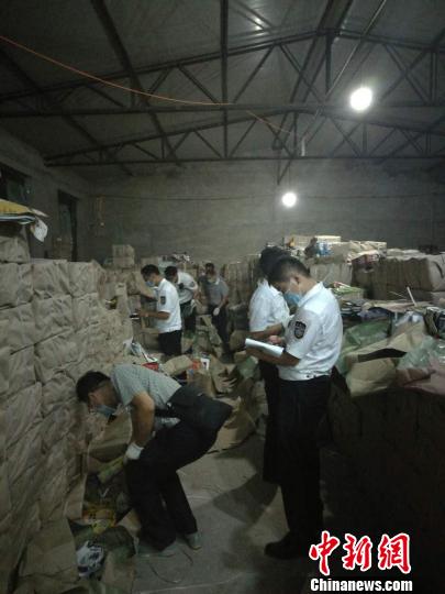 10��������8��08���ش�������Ȩ�����ٶ�������ﰸ��ִ�����ŶԷǷ��ִ��ѵ��еķǷ���������в�ɵǼ� ȫ����ɨ�ƴ�ǡ��칩ͼ