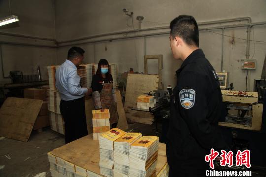 9�������򽭡�10��26���ش��������۵���ͼ�鰸���������ز鴦�Ƿ�ӡˢװ���� ȫ����ɨ�ƴ�ǡ��칩ͼ