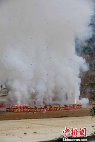 ����ͼ���Ƿ��̻�������м��������ֳ�����̷���ˡ���