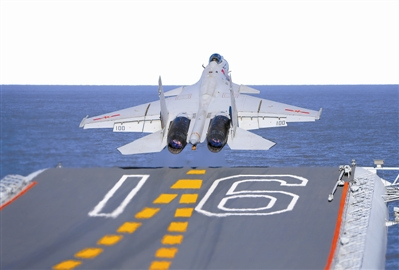 ��-15���ػ�����������ɡ���һ������һ���ɺ���ʾ�����������Ĵ�ʱ�����꣺���2016�������ܷ�������ϵ�������100���������԰ٷְٵ����Ľ���һ�ٷִ����������Լ���ߡ�������