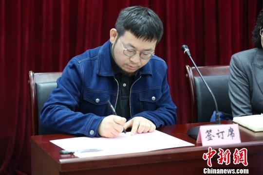 ͼΪǩ�����綩�͵�����ƽ̨��ʵʳƷ��ȫ�����������Ϲ�����ŵ�顷����ף���� ��