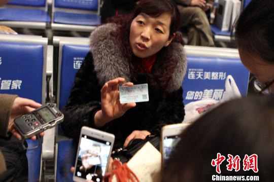 �ɿ�÷�ǹ����ˣ��ڰ��չ�����5�����磬������򳵴Ӱ��ճ��ݵ��Ͼ���Ȼ��ϳ�G1377���г������ݹ��롣����� ��