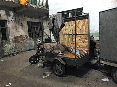 �������̯�õ����ֳ���