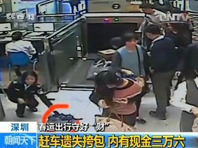 ����Ա�����ÿ���ʧ�Ŀ��