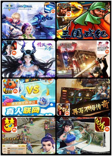 ���뱾��Ԫ��������8����Ϸ