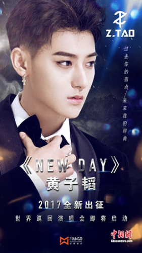 ���������Ѳ��