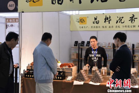 ͼΪ�������Ʒչʾ���������������