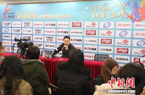 ͼΪ���������ܾ�ƹ������ë���˶�����������������ũ�����췢��ͼ