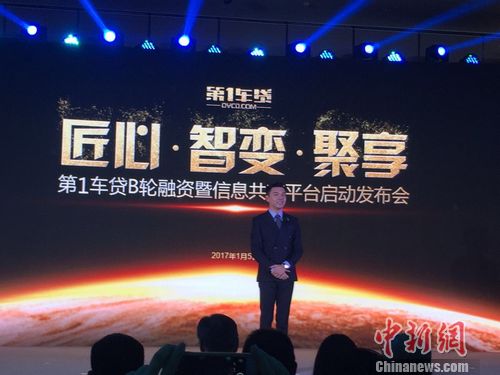 ��1�������ŷ������ֳ���