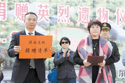 ��ʽ�ϣ���������԰������ʿ���������ί�������ṩ