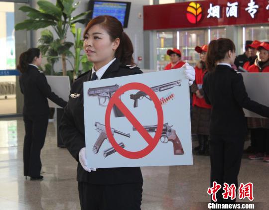 ��չʾ�����г���ֹЯ������ƷͼƬ����� ��