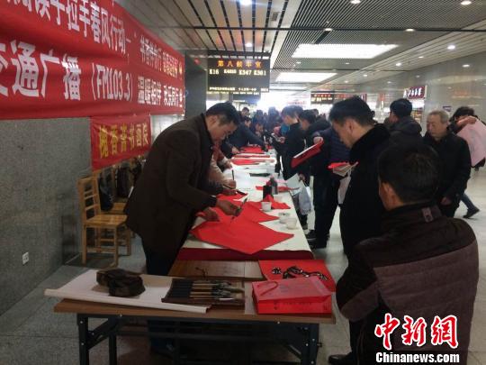 �黭����������վ�򳵴���Ϊ�ؼҵ��ÿ����ϡ������֡�����־�� ��