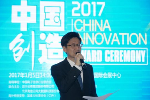 ��������IT�ܲ�ִ�и��ܲ������ڡ��й����챱���߷���̳�����´�