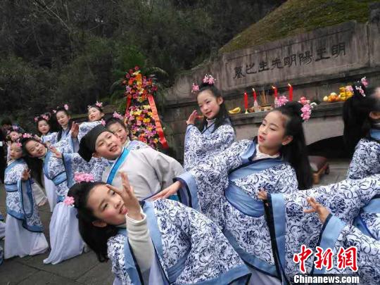 �㽭�����״ξٰ������������䡣�����ܱ� ��