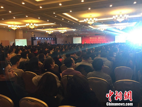 ����ֳ�������ϯ��������ͼ��