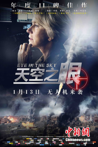 ��Ӱ����