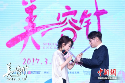 ��λ���ݻ�ι��֭