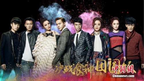 Ӣ��Ⱥ���׳�����Բ����