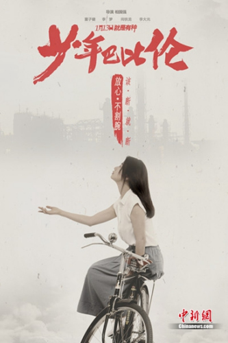 �����ΰ���