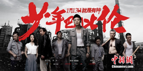 ��Ӱ������ͱ��ס��ռ�����