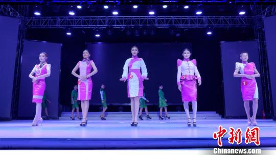 ͼΪ�����ɹ���Ԫ�ص���ҵ��װչʾ�����ƺ�־ ��