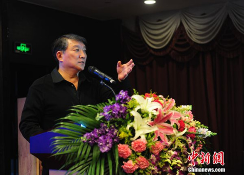 �������ֳ������췽��ͼ