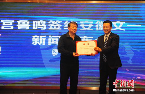 �������ֳ������췽��ͼ