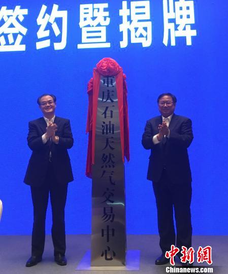 �����и��г�����ƽ(��)�͹�����Դ���ܹ���ʦ��ˮΪ�й��ڶ������Ҽ�������Դ��Ʒ�������ġ�������ʯ����Ȼ���������Ľ��ơ������� ��