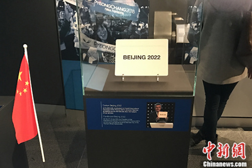 ��������� �� ��