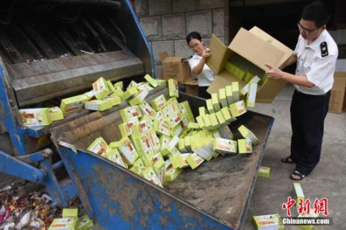  ����ͼ �����緢 Ǯ���� �� 